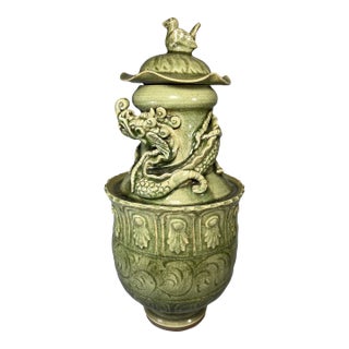 Chinese Celadon Dragon Relief Lidded Vase, Collectible Decorative Vessel For Sale