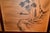 Gold Early 20th Century Japanese Chinese Asian Calligraphy Hand Painted Six Panel Paper Screen Folding Byobu For Sale - Image 8 of 10