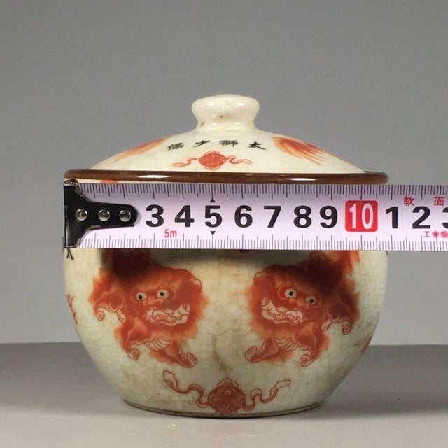 1960s Chinese Iron Red "Lions" Crackle Glaze Lidded Jar (12cm) - Chinoiserie Decor For Sale - Image 5 of 9
