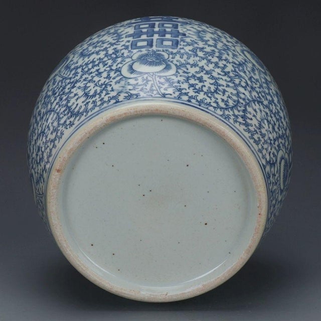 Ceramic Vintage Chinese Blue and White Porcelain Double Happiness Lidded Jar Scrolling Floral Chinoiserie Decor For Sale - Image 7 of 8