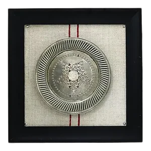 Framed English Silver-Plate Star Tray