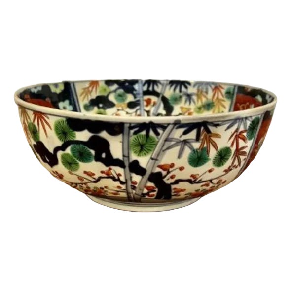 Japanese Imari Bowl, 1900s For Sale