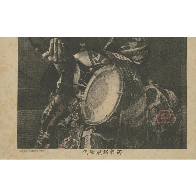 Kyoto Geisha with Traditional Instruments, 1800s, Paper For Sale - Image 3 of 8