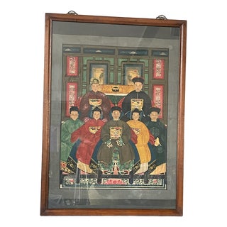 Chinese Family, 1800s, Painting For Sale
