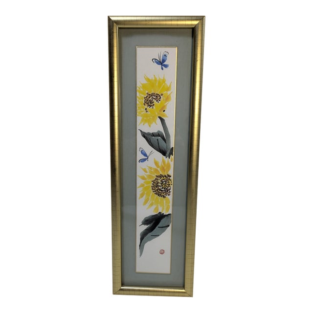 Mid 20th Century Modern East Asian Style Sunflower Ink Wash Painting - Framed For Sale