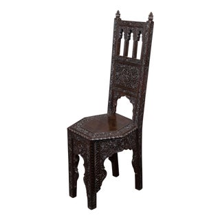 Anglo Indian Hand Carved Side Chair with Richly Carved Floral Motifs, circa 1900 For Sale