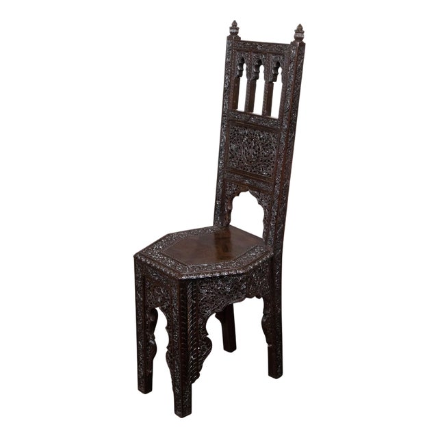Anglo Indian Hand Carved Side Chair with Richly Carved Floral Motifs, circa 1900 For Sale