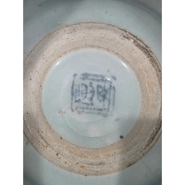 Blue Large Antique Chinese Ming Dynasty Blue & White Porcelain Bowl For Sale - Image 8 of 10