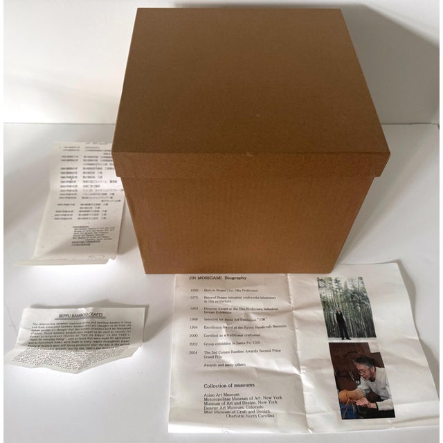 Japanese Woven Bamboo Ikebana Vase by Jin Morigami For Sale - Image 14 of 18