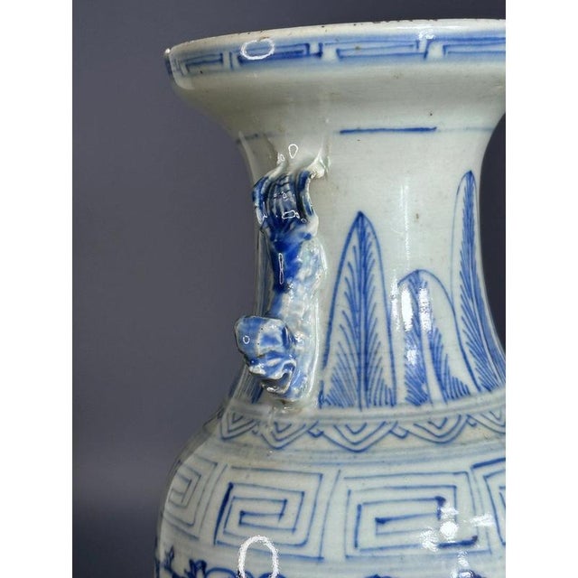 Ceramic Chinese Qing Blue and White Porcelain Vase with Foo Dogs and Double Happiness Motif, 19th Century For Sale - Image 7 of 10
