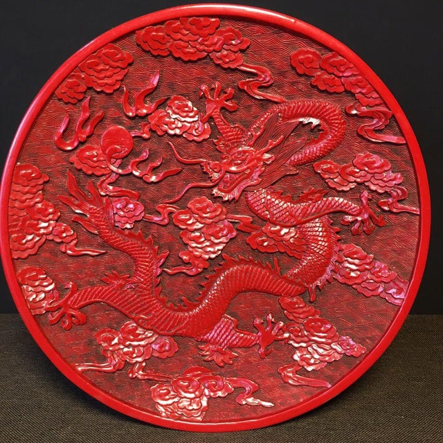 Red Carved Cinnabar Lacquer Plate — Dragon & Cloud Motif, Hand-Carved Relief For Sale - Image 8 of 9