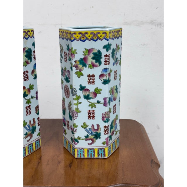 Early 21st Century Chinese Famille Rose Double Happiness Vessels, Pair For Sale - Image 5 of 12