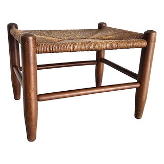 1960s Large Woven Rush Stool With Walnut Wood Frame For Sale