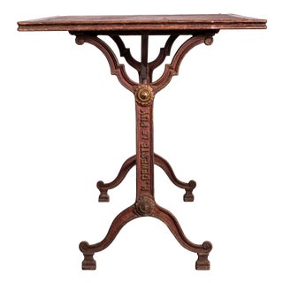Vintage French Intricate Relief Cast Base Table, 1920s For Sale