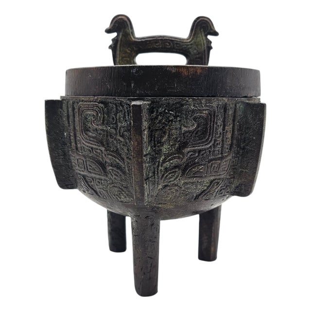 Mid-20th Century Chinese Archaistic Patinated Metal Ding-Form Tripod Censer For Sale