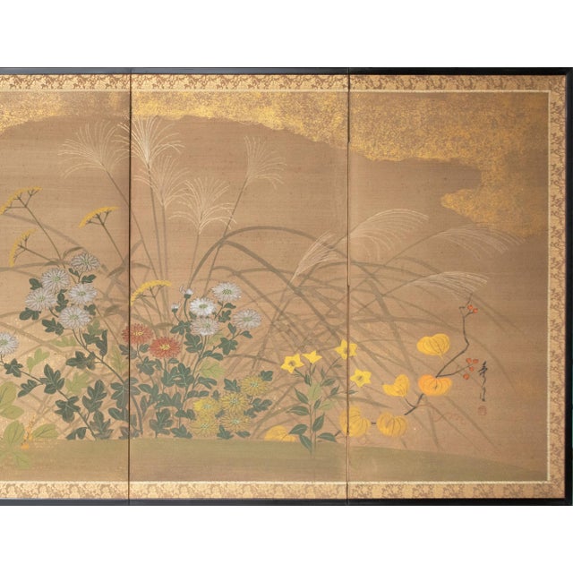 "Autumn Flowers" by Hideka, 24k Gold 1970s Showa Era Yamato-E Japanese Byobu Screen For Sale - Image 4 of 18
