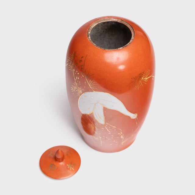 Pair of Petite Chinese Persimmon Pine & Crane Jars, C. 1920 For Sale In Chicago - Image 6 of 6