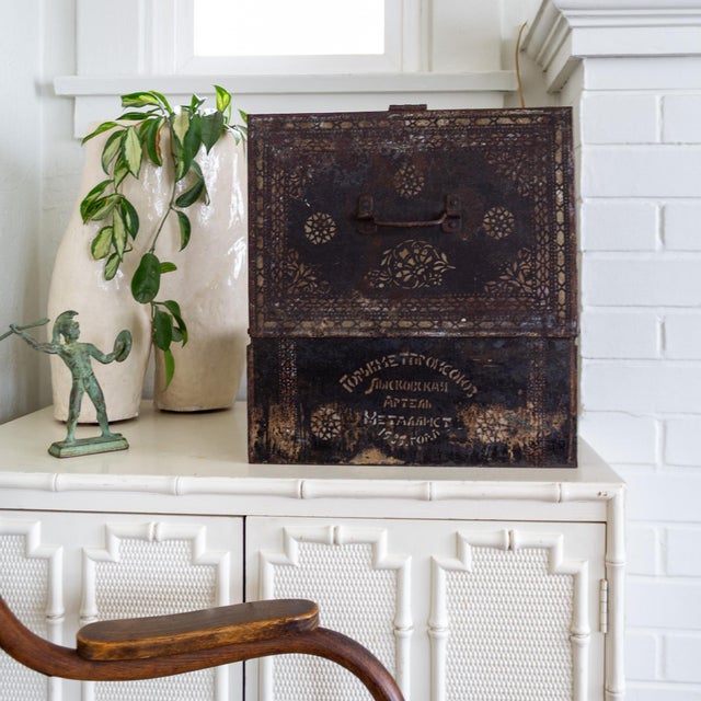 Rustic Metal Strongbox or Money Box With Slavic Floral Folk Art and Cyrillic Text For Sale - Image 10 of 16
