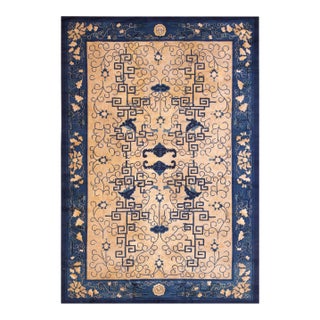1900s Beige Geometric Antique Chinese Peking Rug 6'2" X 8'9" Handknotted Wool Carpet For Sale