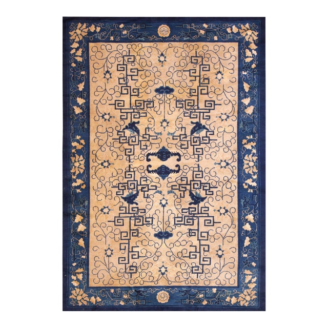 1900s Beige Geometric Antique Chinese Peking Rug 6'2" X 8'9" Handknotted Wool Carpet For Sale