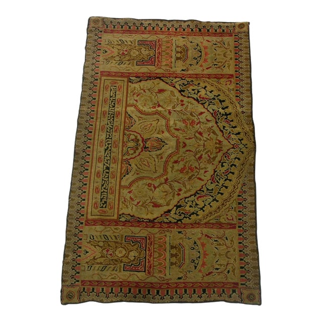 Ca.1880 Antique Collectible Savonnerie Rug 6'1'' X 3'4'' For Sale