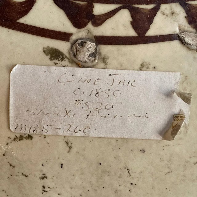 Brown Large Chinese Shanxi Province Slip-Glaze Pottery Wine Pot For Sale - Image 8 of 9