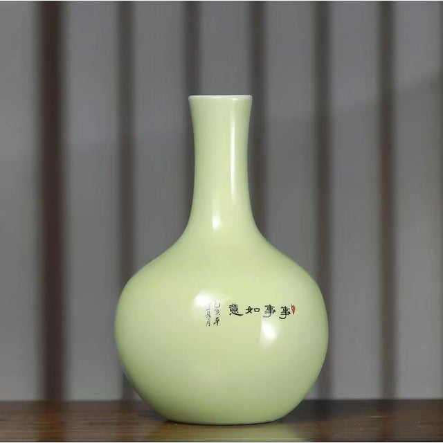 Arts & Crafts Famille Rose Porcelain Entryway Display Shelf Celestial Globe Vase Ornament For Sale - Image 3 of 4