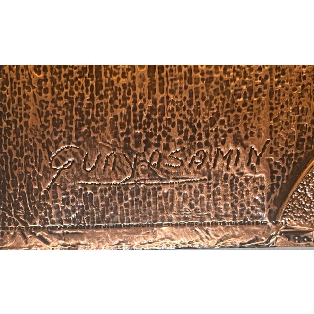 Oswaldo Guayasamin (1919-1999), Midcentury/Postmodern, Hand Tooled Copper Alloy Relief Sculpture, Signed For Sale In Portland, ME - Image 6 of 6