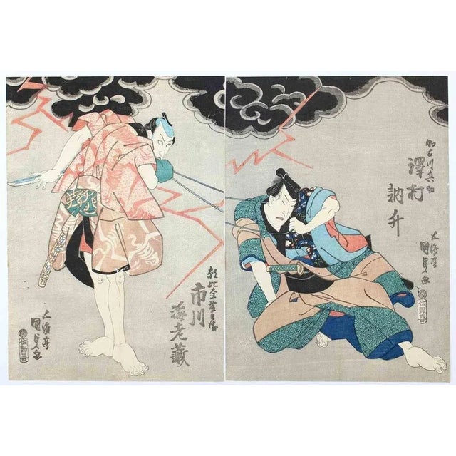 Two actors in a fight scene with lightning and thunderbolt is an original artwork realized in the 1820s by Utagawa...