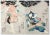 Two actors in a fight scene with lightning and thunderbolt is an original artwork realized in the 1820s by Utagawa...