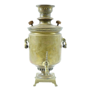 Antique 19th-Century Russian Brass Samovar – 10.5" X 13" X 18.5"