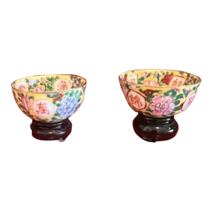 1980s Pair of Chinese Famille Rose Porcelain Bowl