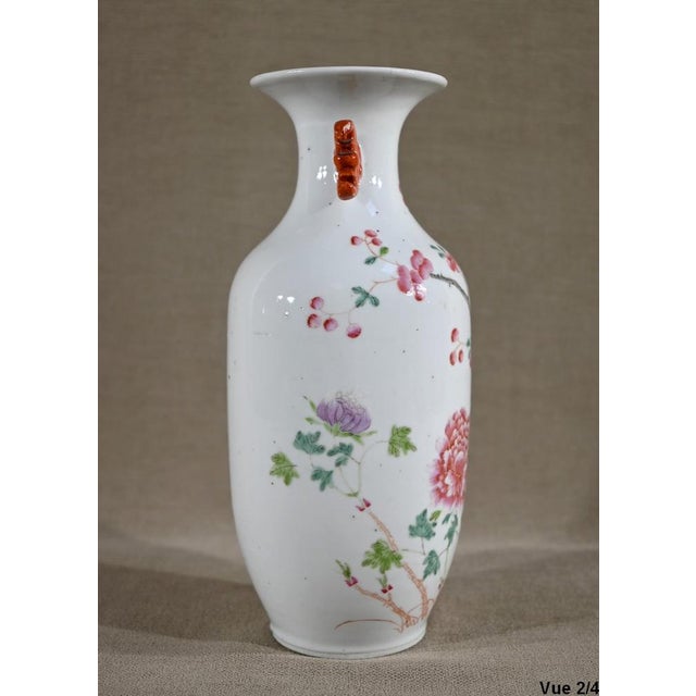 Chinese Porcelain Vase, 1800s For Sale - Image 12 of 18