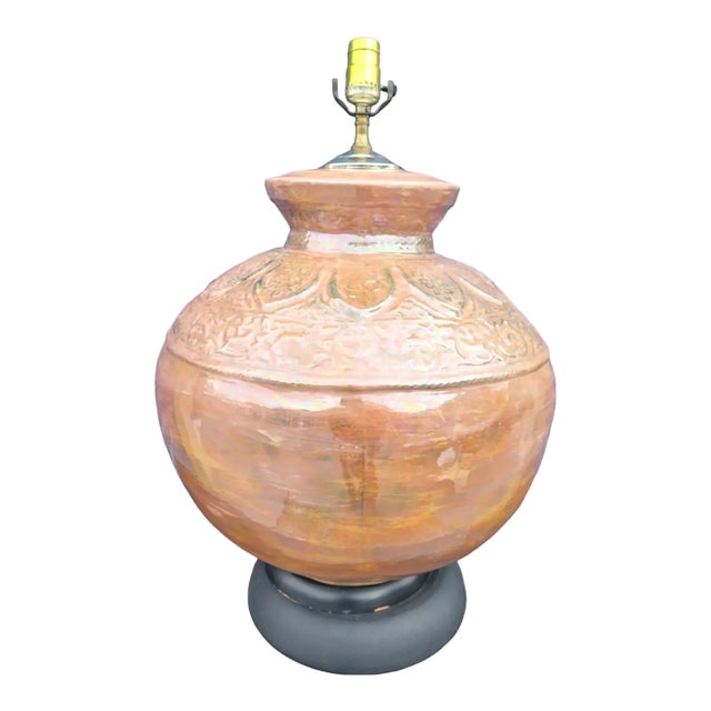 Vintage Monumental Size Peach Pearlescent Ginger Jar Table Lamp For Sale