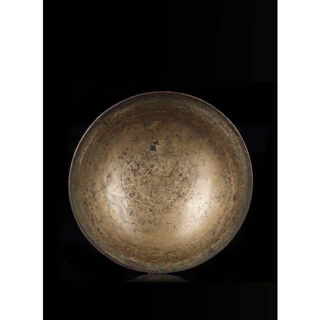 Islamic Mamluk Gilt Bronze Bowl, Egypt or Syria, 15th–16th Century For Sale - Image 3 of 4