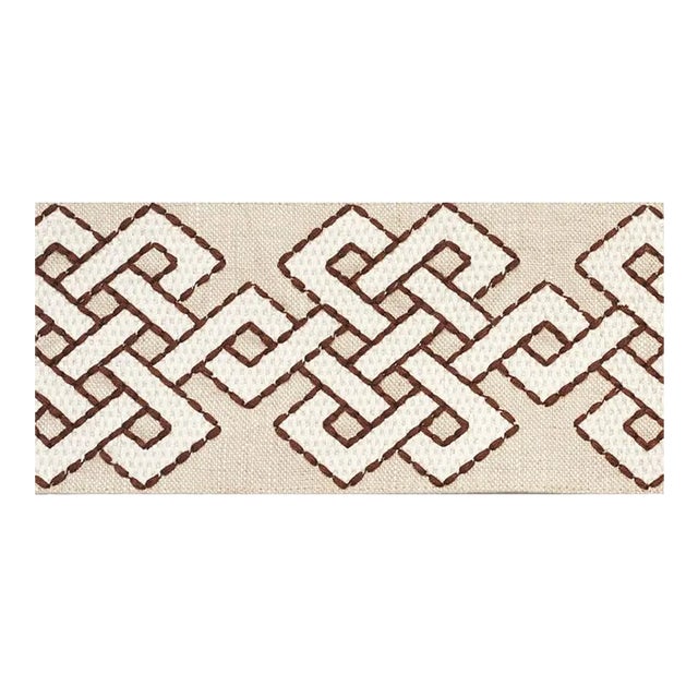 Sample - Schumacher Chesterton Tape in Brown For Sale