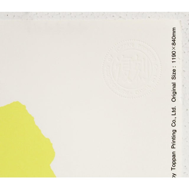 1990s 1994 Original German Poster, Wir Mussen Dran Glauben (The 100 Best Posters Collection) For Sale - Image 5 of 5