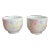 Pair of Japanese Cups, Handpainted Floral Details, 1950s For Sale