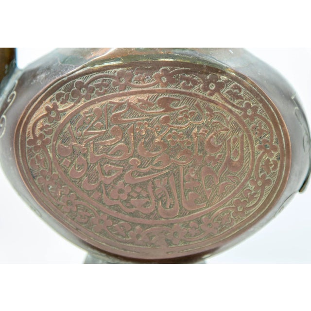 Early 19th Century Antique Middle Eastern Qajar Persian Copper Ewer 19th Century Antique For Sale - Image 5 of 12