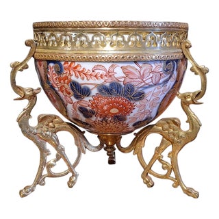 Small Japanese Edo Imari Bowl For Sale