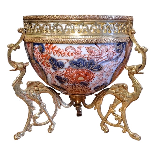 Small Japanese Edo Imari Bowl For Sale