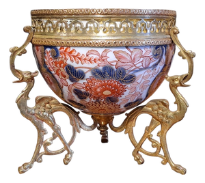 Small Japanese Edo Imari Bowl