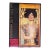 Gustav Klimt (1862-1918), Judith I, 1901, Österreichische Galerie Wien, Exhibition Poster, Vienna 1900 - Art and Design in 1991, Printed in Denmark For Sale