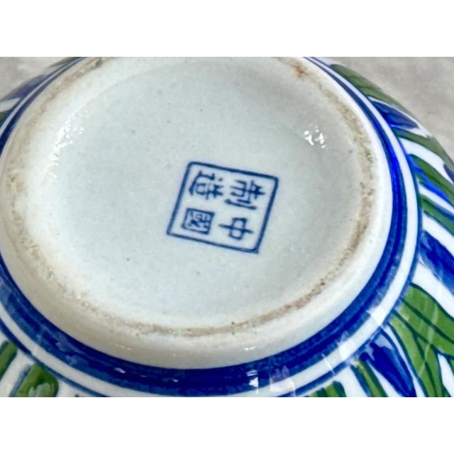 Mid Century Chinese Floral Vase For Sale - Image 9 of 9