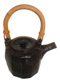 Example of Warren MacKenzie Tableware and Barware