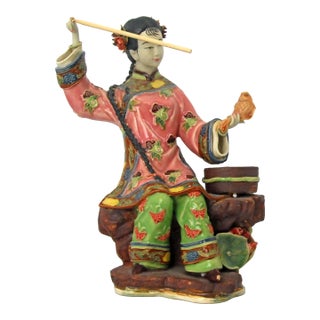 Vintage Shiwan Wucai Chinese Porcelain Pottery Figurine Lady Holding Fish Signed For Sale