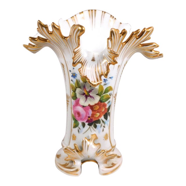 1970s White Floral Porcelain Vase With Gold Trim For Sale