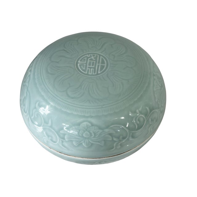 Vintage Chinoiserie Hand Carved Celadon Box 9.5" Diameter For Sale - Image 4 of 7
