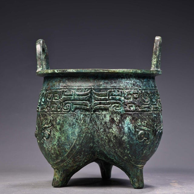 Vintage Chinese Archaic Bronze Tripod Ding, Carved Inscriptions & Taotie Mask Relief, Chinoiserie Ritual Vessel For Sale In Los Angeles - Image 6 of 10