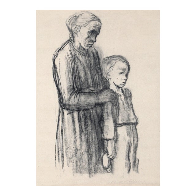 1940s "Kindergericht" Collotype by Kathe Kollwitz 13 For Sale